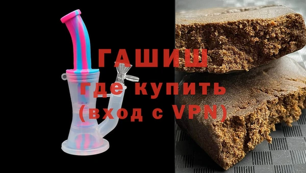 шишки Верхний Тагил